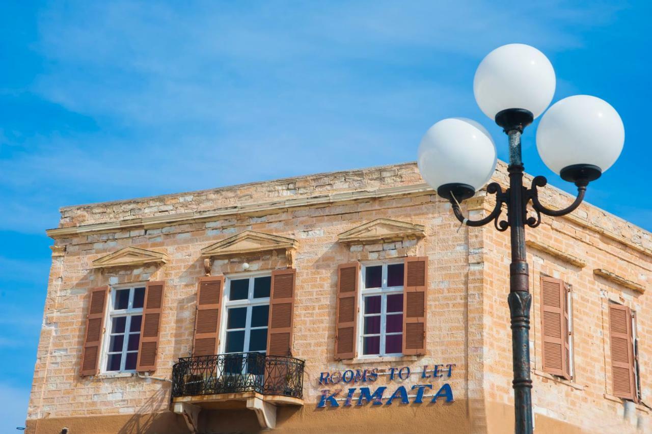 Kymata Hotel Ermoupoli Ngoại thất bức ảnh